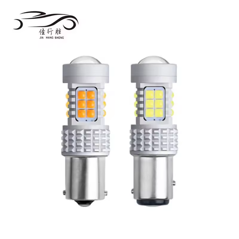 JHS 1156 1157 T20 T25 3030 30smd dual color White Red Amber  LED Light Bulbs For Turn Signal Backup Lamp