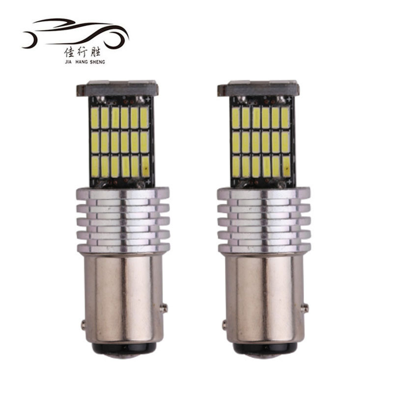 Super bright 1156 1157 4014 45SMD Led Lamp 7440 7443 3156 3157 Bulb Back Up Reverse Turn Signal Lights