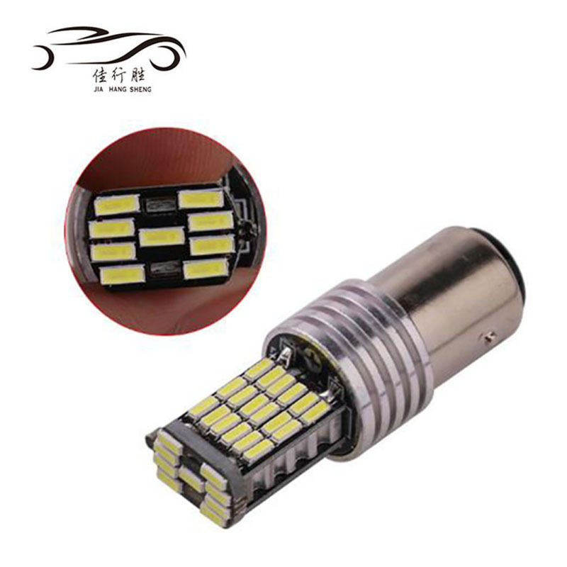 Super bright 1156 1157 4014 45SMD Led Lamp 7440 7443 3156 3157 Bulb Back Up Reverse Turn Signal Lights