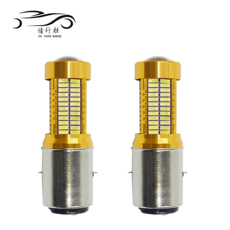 JHS High Power BA20D 4014 106SMD Motorcycle Led Headlight H4 H6 High Low Beam Spot Light 12V 3 years warranty