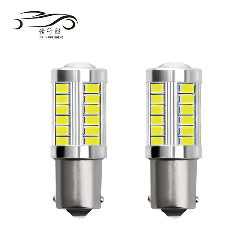 New Strobe 1157 5630 33smd led Car Bulb Brake Lights auto Reverse Daytime Lamp White Red amber ambient lamp led spotlight