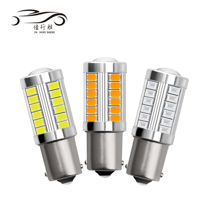 New Strobe 1157 5630 33smd led Car Bulb Brake Lights auto Reverse Daytime Lamp White Red amber ambient lamp led spotlight