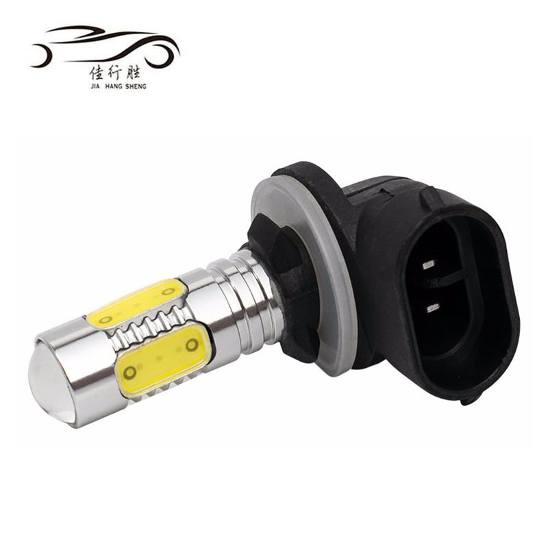 Universal 7.5W H1 H3 High Power Aluminum LED Fog Light Bulbs for Car Accessories