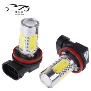 Universal 7.5W H1 H3 High Power Aluminum LED Fog Light Bulbs for Car Accessories