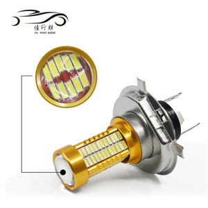 JHS High Power BA20D 4014 106SMD Motorcycle Led Headlight H4 H6 High Low Beam Spot Light 12V 3 years warranty