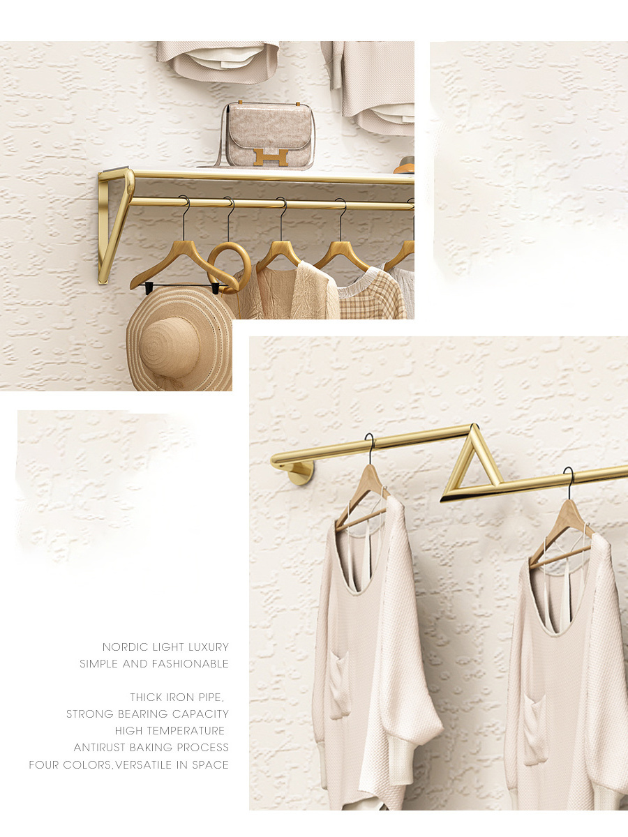 New Fashion Store Clothing Rails Display Gold Stainless Steel Wall Mounted Customized