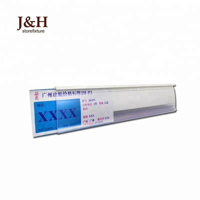 J&H Storefixture Wood Shelf Customized Edge Strip Barcode Ticket Data Strip With Gripper Talker Clip Clear Plastic Label Holder