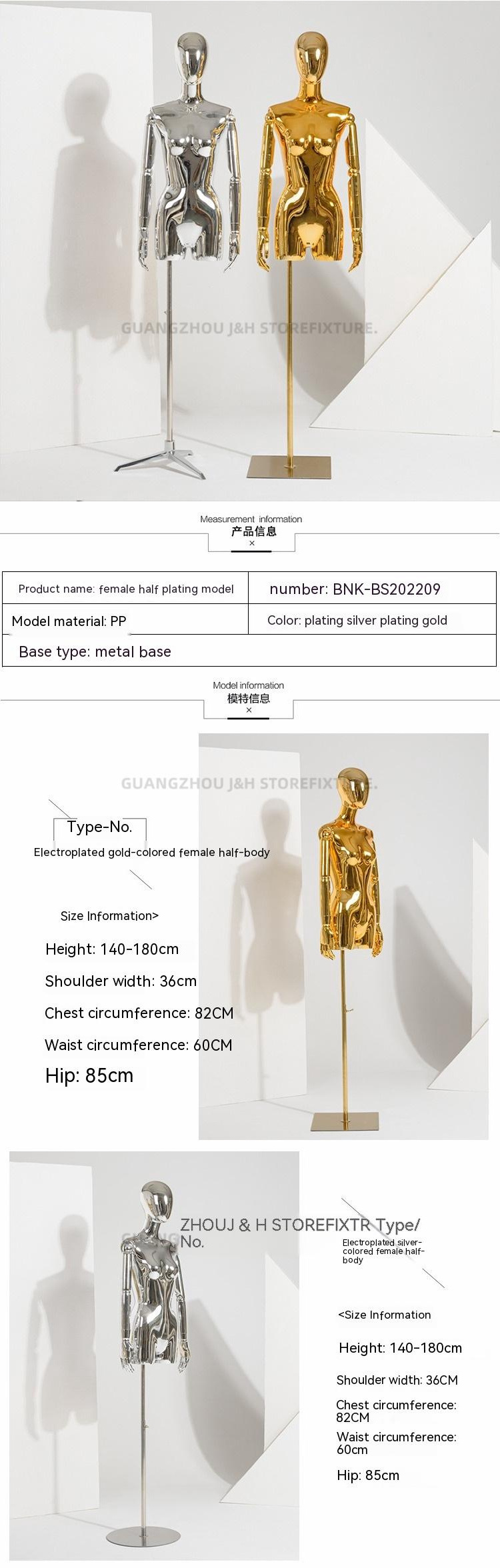 electroplating dummy for clothing female boutique gold and silver chrome mannequin for trade show half body torso model