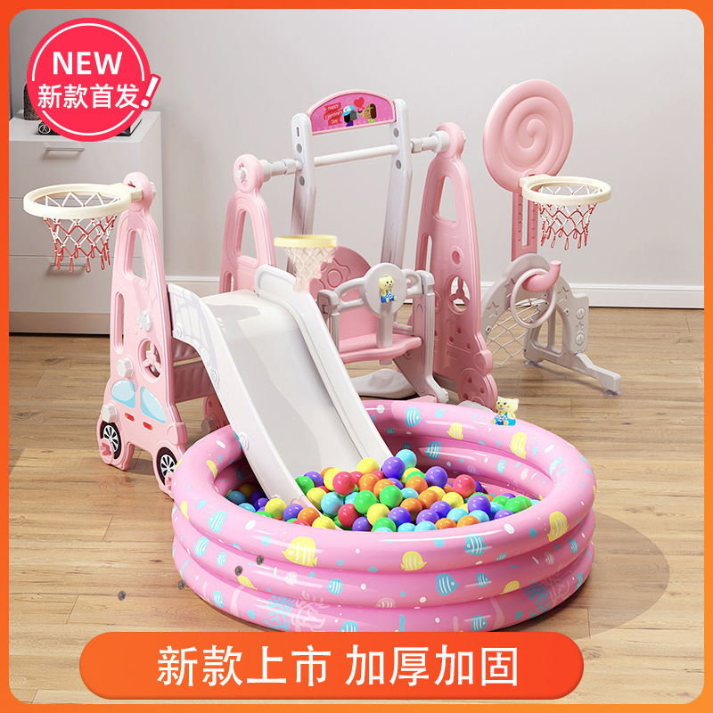 New cartoon children's slide swing high quality indoor and outdoor newborn baby park amusement park combination small slide swin