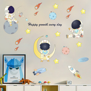 Creative space astronaut  boy girl astronaut kids room wall stickers self-adhesive rocket planet dog PVC wall decals for room