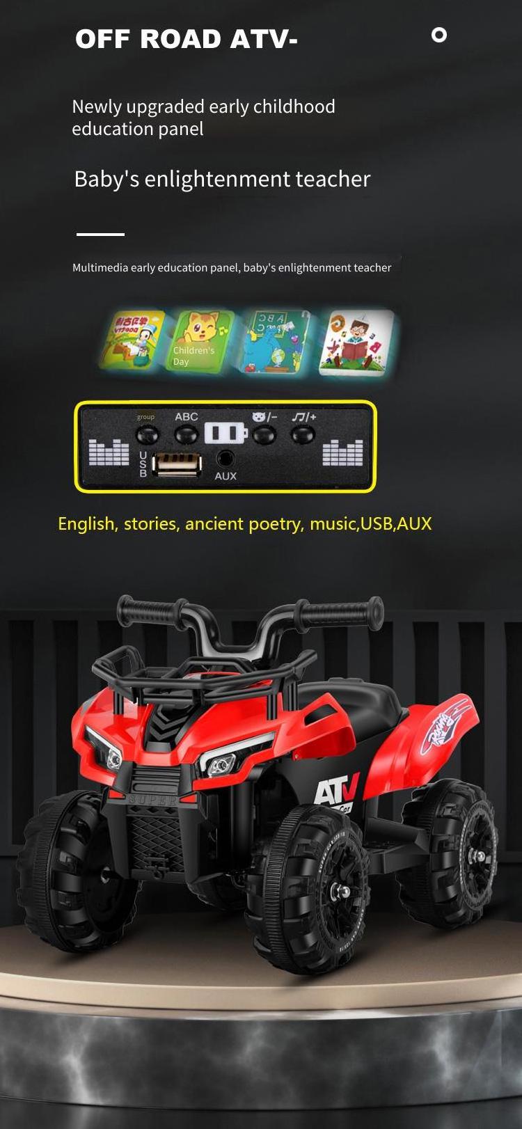 Hot Sale Fashion Off Road Four Wheeler Battery Power Ride On Toys Car Kids Mini Electric Atv