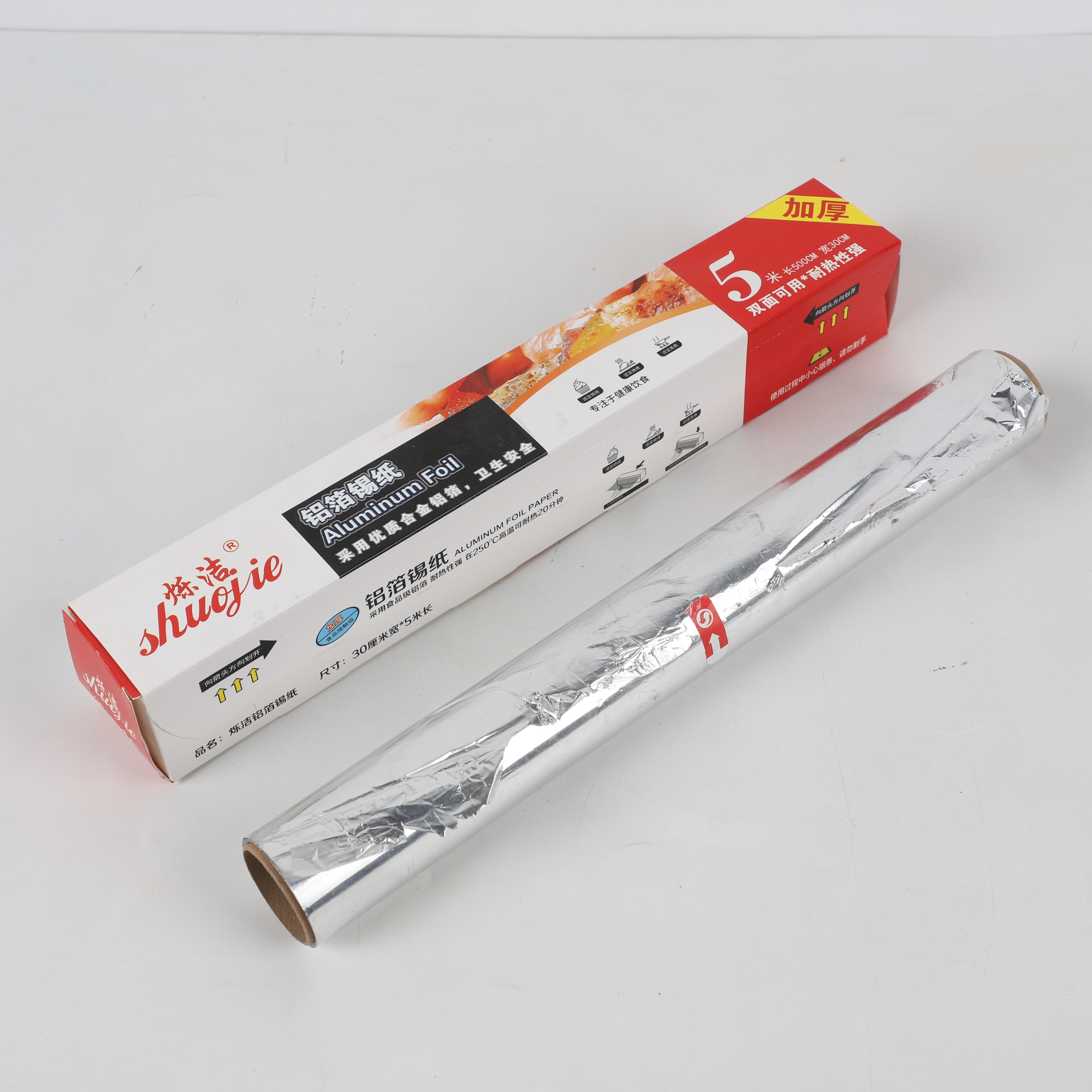 Factory Direct Selling Non-stick Aluminum Foil Kitchen Use Aluminium Foil Paper Roll