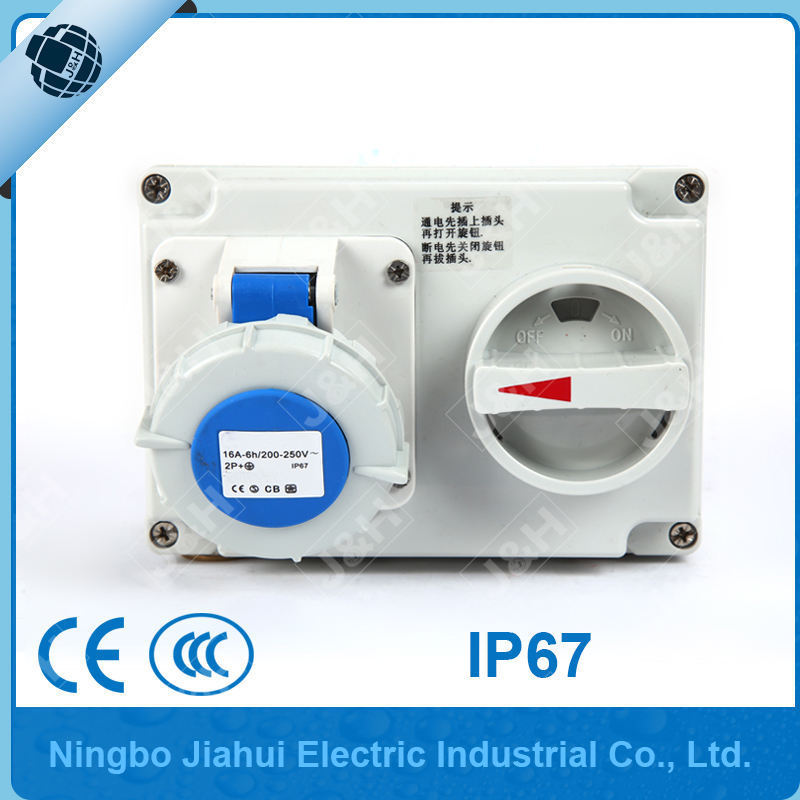 IEC/CEE Industrial IP67 Socket interlocked switches and socket interlocking switch