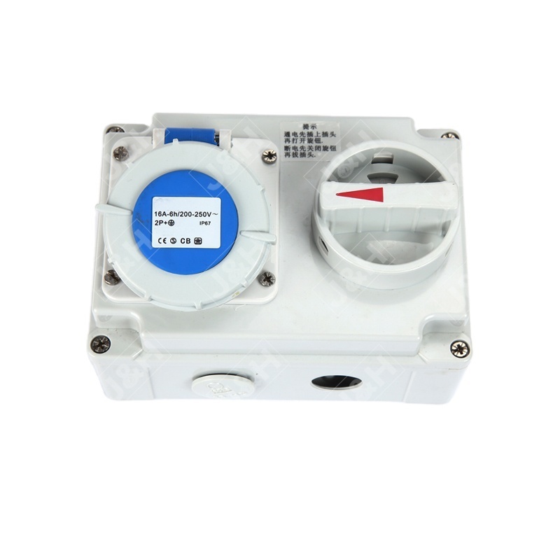 IEC/CEE Industrial IP67 Socket customized interlocked socket interlocking switches