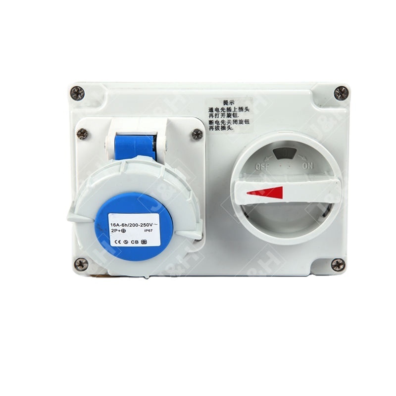 IEC/CEE Industrial IP67 earth safety interlock switch with guard locking