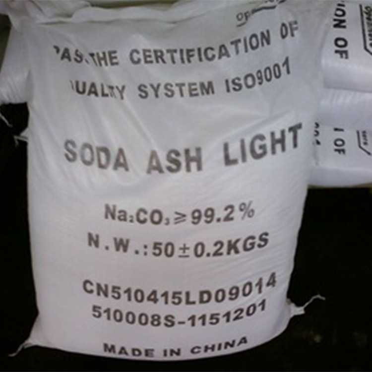 Bulk Soda Ash Prices Soda Ash Dense and Light