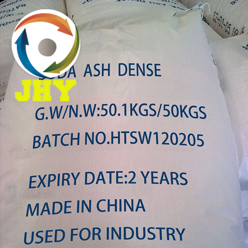 sodium carbonate soda ash light soda ash dense Na2CO3