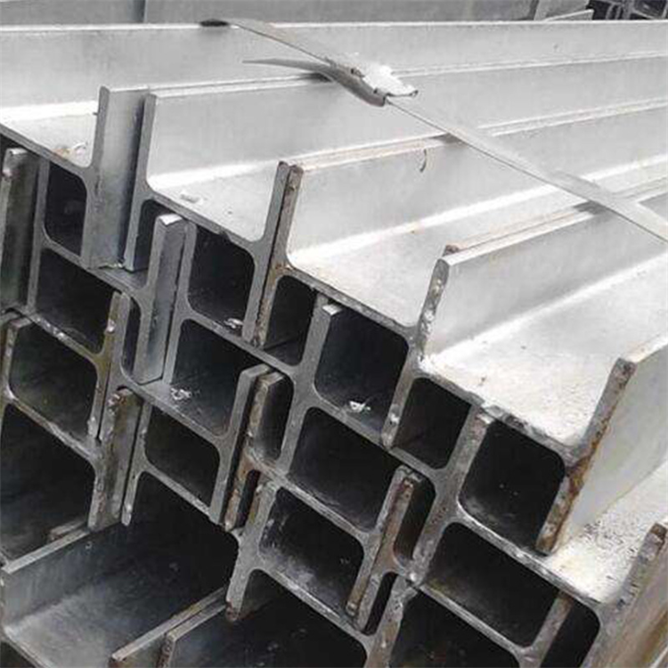 Structural steel beams standard size galvanized H-beam price per ton h iron beam i steel