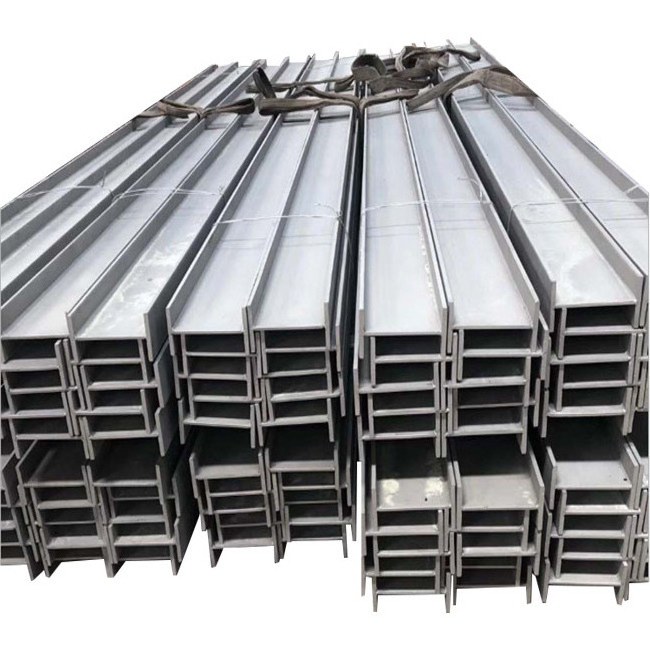 Structural steel beams standard size galvanized H-beam price per ton h iron beam i steel