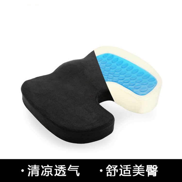 Hot Selling Lumbar Back Support Chair Comfortable Massage Pillow Memory Foam Orthopedic Seat Cushion