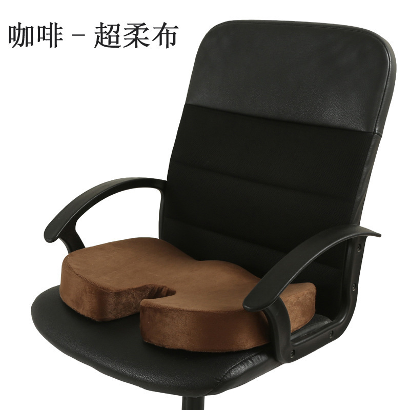 Hot Selling Lumbar Back Support Chair Comfortable Massage Pillow Memory Foam Orthopedic Seat Cushion