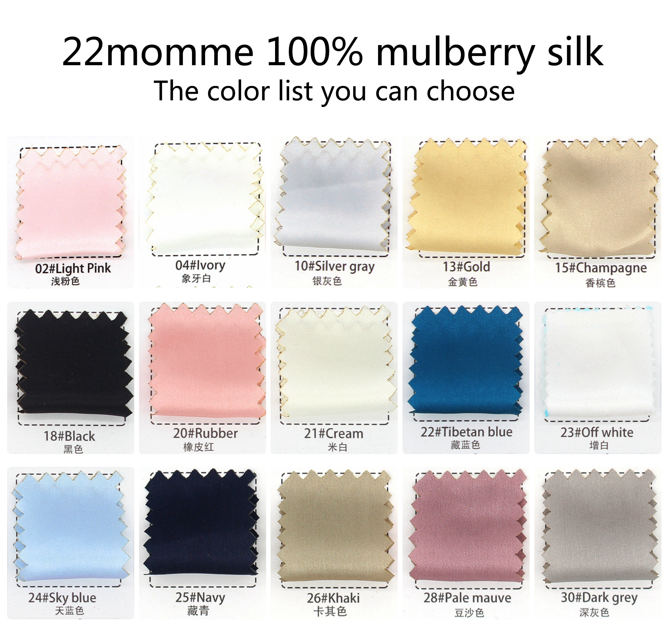 Grade 6A Silk Fabric 100% Pure Mulberry Silk Pillowcase for Hair and Skin Soft Luxury