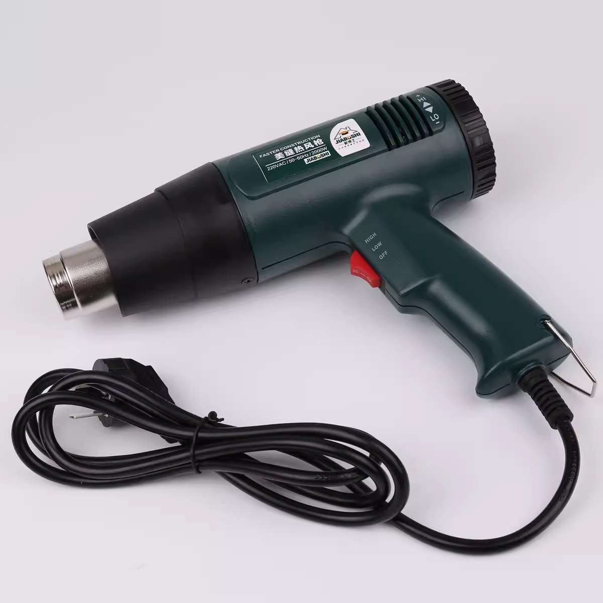 JIABOSHI Heat Gun 1800w Thermostat Hot Air Gun Car Film Baking Gun