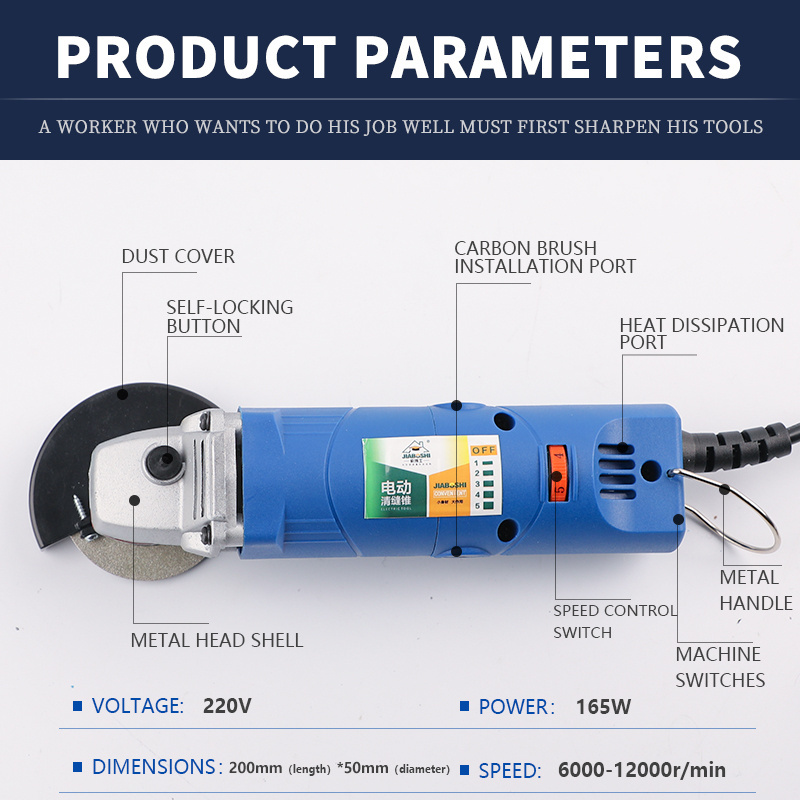 High Power Brushless 60mm Small Angle Grinder Tool