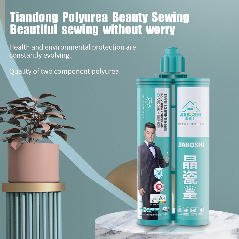 Factory Two Parts Liquid Polyaspartic Polyurea Bathroom Ceramic Tile Grout Sealant For Pool Tile