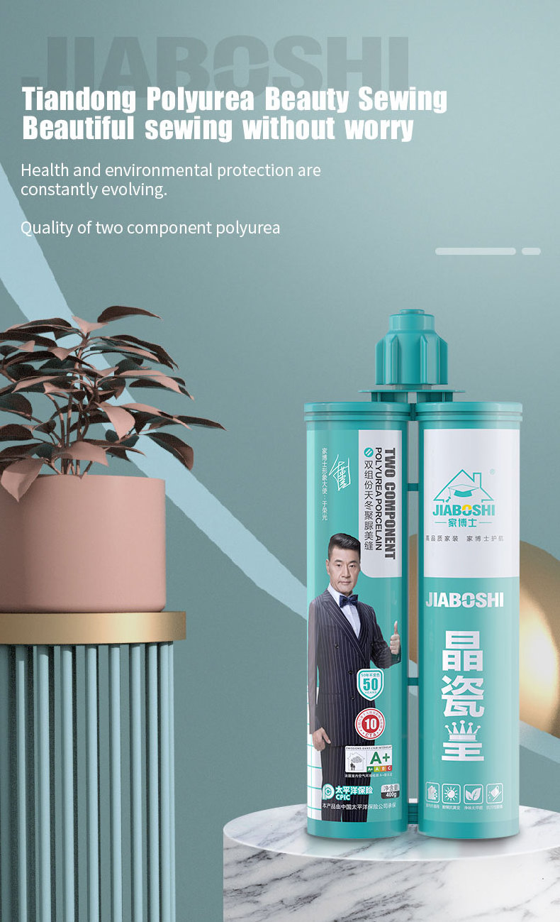 Factory Two Parts Liquid Polyaspartic Polyurea Bathroom Ceramic Tile Grout Sealant For Pool Tile