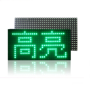 Outdoor LED Message Signs P10 Moving LED Sign Single Green LED Wall Screen Display Module