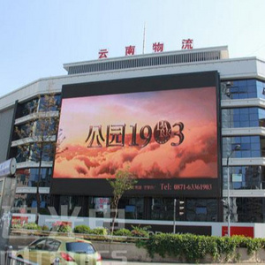 Professional waterproof outdoor advertising 2 by 3 meters led screen