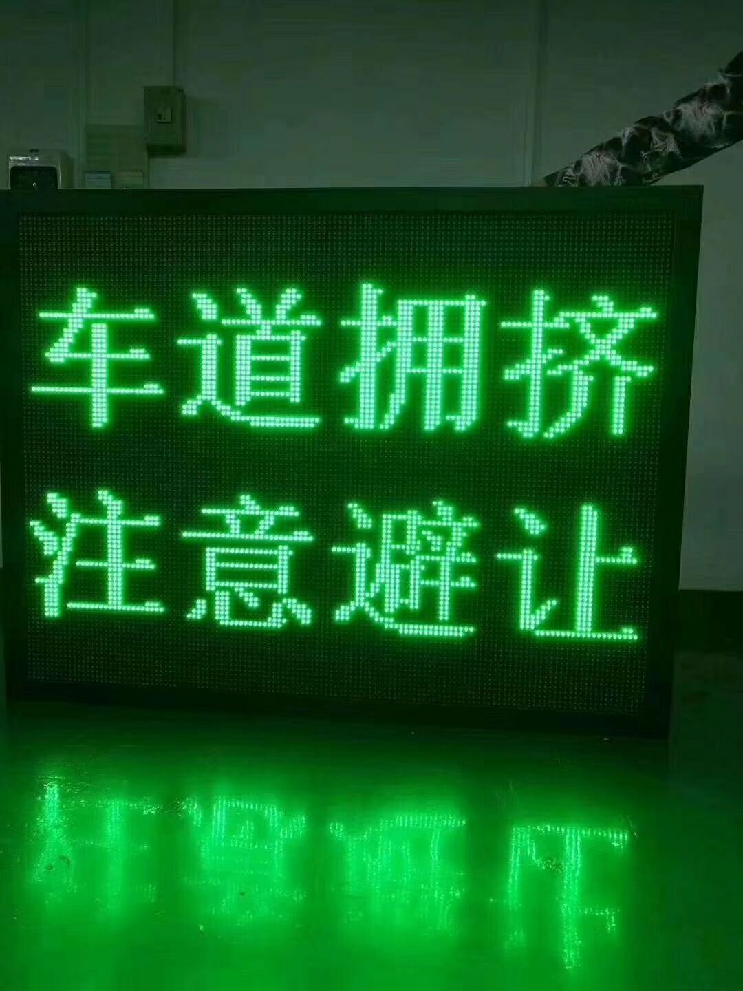 Outdoor LED Message Signs P10 Moving LED Sign Single Green LED Wall Screen Display Module