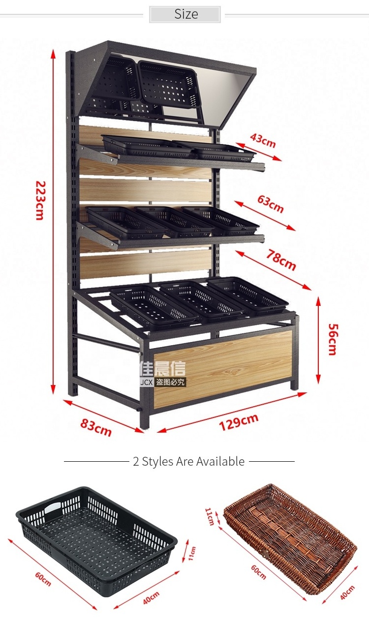 Against the wall fruit racks with Big Capacity Vegetable Fruit Shelf Rack Supermarket Display Shelves