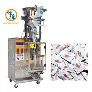 Automatic Sugar Packaging Machine, Sachet Sugar Packing Machine