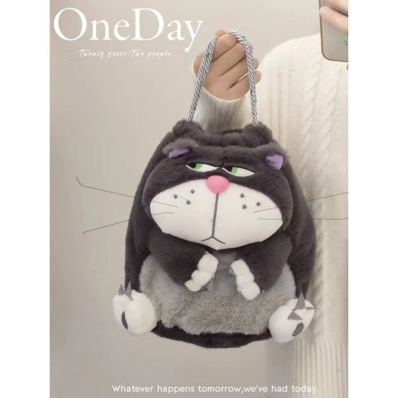 Hot Sale Cute Cat Portable Drawstring Pocket Plush Toy Doll Cartoon Anime Cosmetic Storage Bags