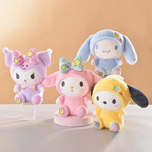 23Cm Cute Kawaii Cinnamoroll Dog Kuromi Plushies Sanrioed Plush Melody Plush Toy For Claw Machine