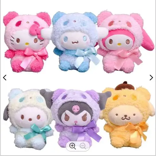 10cm Cute Kuromi My Melody Kt Cat Pc Dog Keychain Anime Plush Animals Toys Figure Pendant Kawaii Accessories