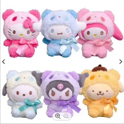 10cm Cute Kuromi My Melody Kt Cat Pc Dog Keychain Anime Plush Animals Toys Figure Pendant Kawaii Accessories