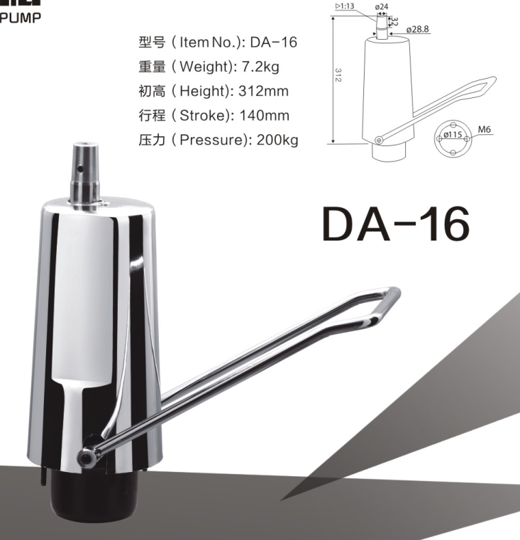 wholesale salon chair accessories / belmont barber chair parts / hydraulic barbe