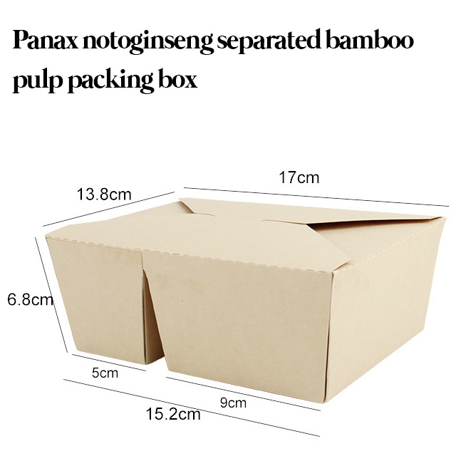 Double-Matching Breathable Fried Chicken Box Chicken Rice Flower Chips Split Lunch Box Take-Out Commercial Paper Lunch Box