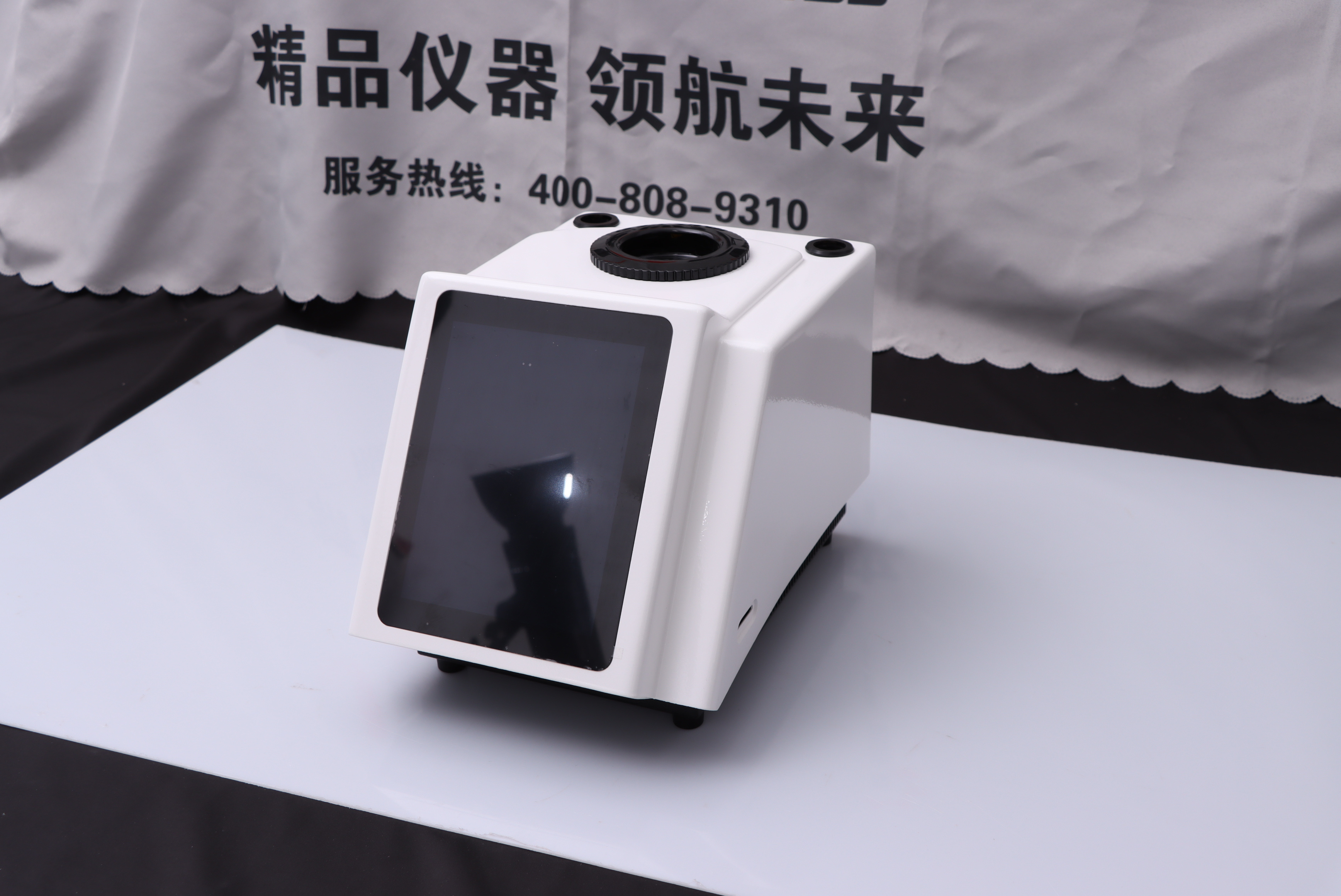 JIahang Capillary Melting Point Apparatus Melting Boiling Point Tester