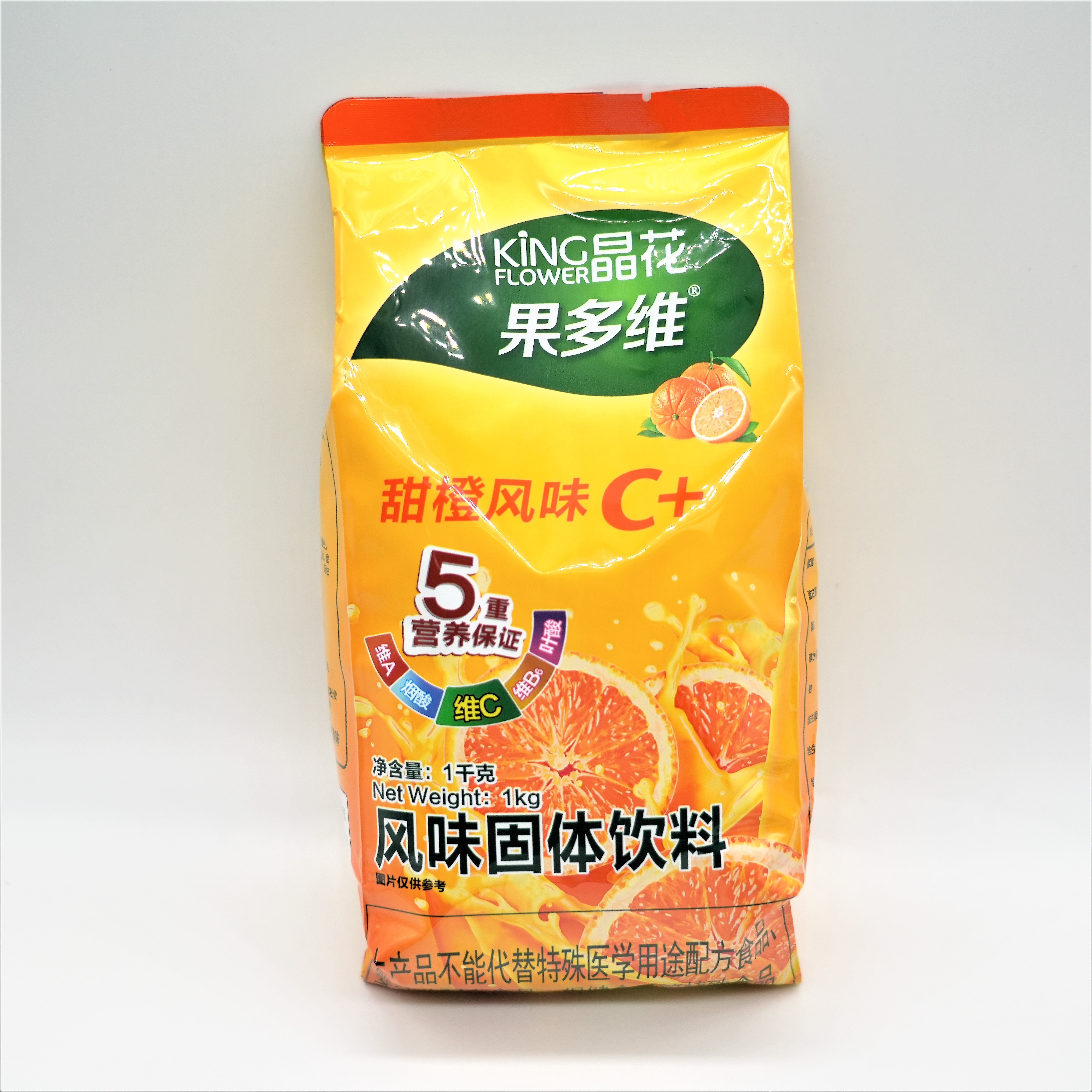 KINGFLOWER orange juice powder Vitamin C juice drinks with multivitamins supplement