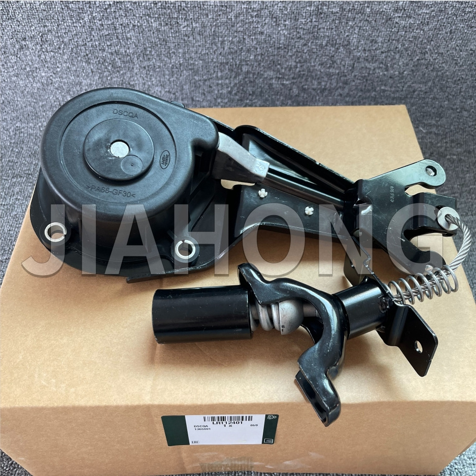 Spare Tire Wheel Winch  for Land Rover Discovery 5 Car Parts LR112401 LR081592 LR108517 LR163110