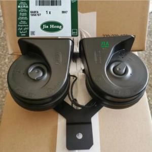 JIAHONG Electric Car Horn Speaker LR044774 LR108388 LR039649 LR061699 LR034131 LR056648 LR051757 Fit For Land Rover