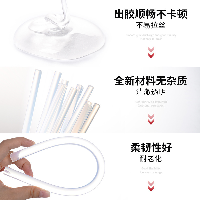 Artificial flower Wood adhesive glue EVA Multi-purpose Super Viscosity 7mm/11mm white transparent hot melt adhesive glue stick