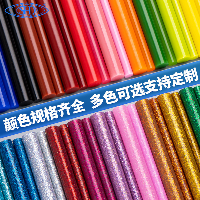 For glue guns Wood adhesive glue EVA Multi-purpose Super Viscosity 7mm or 11mm colored hot melt adhesive glue stick