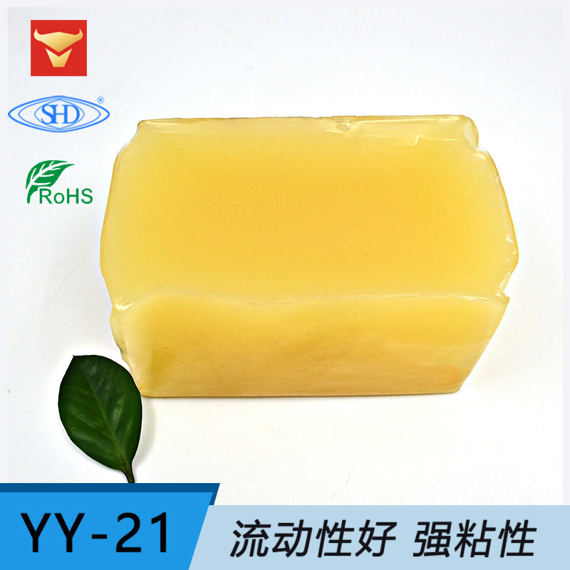 Used to seal express bags High viscosity hot melt adhesive block EVA yellow Hot melt pressure sensitive adhesive wholesale