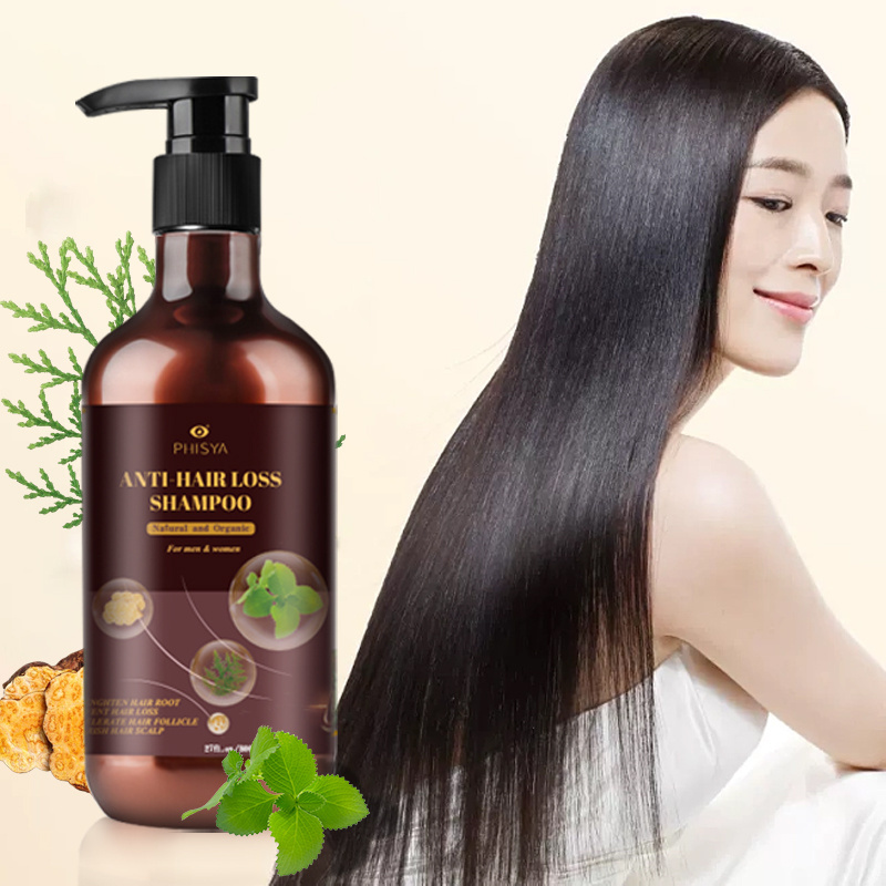 PHISYA Anti Hair Loss Shampoo Conditioner Set Deep Cleanse Anti Itchy Remove Dandruff Stronger Hair Growth Shampoo