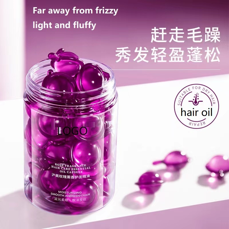 Pure Hair Care Treatment Anti Dry Smooth Oil Capsule Soft Moisturizing Serum Vitamin Supplement Hair Capsules